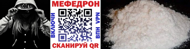 Сколько стоит Николаевск-на-Амуре Cocaine Мефедрон Амфетамин Каннабис Гашиш