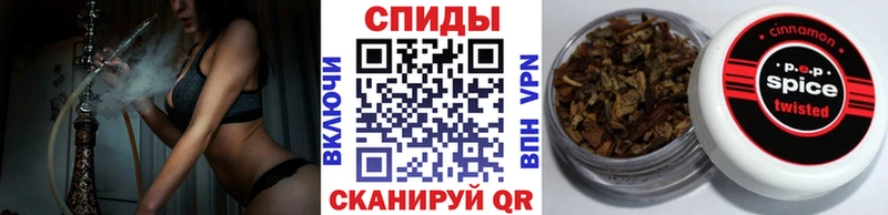 закладки  Николаевск-на-Амуре  Бутират 99% 