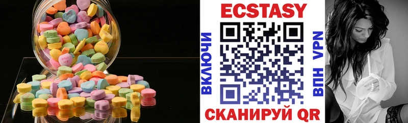 как найти   hydra как войти  Экстази Дубай  Николаевск-на-Амуре 