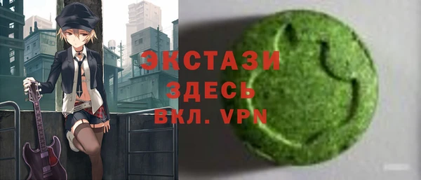 соль ск Алексин