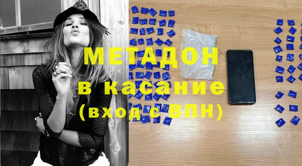 соль ск Алексин