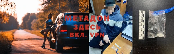 соль ск Алексин