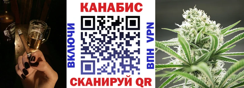 Каннабис Amnesia магазин МЕГА маркетплейс Николаевск-на-Амуре